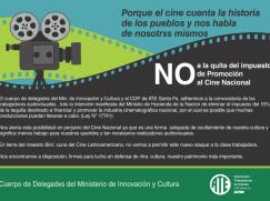 ATE rechaza el recorte a la industria cinematográfica nacional