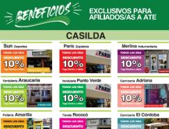 Delegación ATE Casilda: Beneficios exclusivos para los afiliados/as